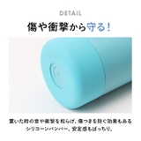 タケヤフラスク アクティブライン2 0.7L | BACKYARD FAMILY | 詳細画像12