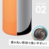 タケヤフラスク アクティブライン2 0.7L | BACKYARD FAMILY | 詳細画像6