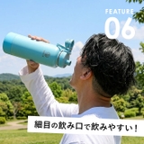 タケヤフラスク アクティブライン2 1.17L | BACKYARD FAMILY | 詳細画像10 