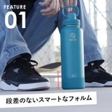タケヤフラスク アクティブライン2 1.17L | BACKYARD FAMILY | 詳細画像5 