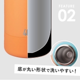 タケヤフラスク アクティブライン2 1.17L | BACKYARD FAMILY | 詳細画像6 