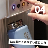 タケヤフラスク アクティブライン2 1.17L | BACKYARD FAMILY | 詳細画像8 