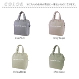 Colors ランチワイヤーバッグLサイズ | BACKYARD FAMILY | 詳細画像18 