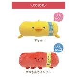 足ぶるぶるる フットマッサージャー | BACKYARD FAMILY | 詳細画像14