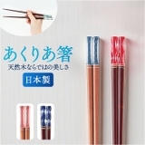 あくりあ箸 | BACKYARD FAMILY | 詳細画像1 