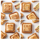 キャラクター アルミ製ホットサンドパン ALHOS1 | BACKYARD FAMILY | 詳細画像8 