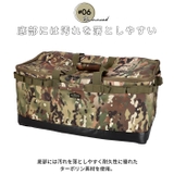 albatre アルバートル マルチギアコンテナ 68L | BACKYARD FAMILY | 詳細画像10 