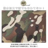 albatre アルバートル マルチギアコンテナ 68L | BACKYARD FAMILY | 詳細画像11 