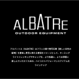 albatre アルバートル マルチギアコンテナ 68L | BACKYARD FAMILY | 詳細画像3 