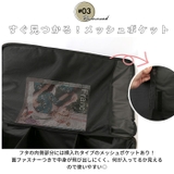 albatre アルバートル マルチギアコンテナ 68L | BACKYARD FAMILY | 詳細画像7 