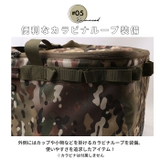 albatre アルバートル マルチギアコンテナ 68L | BACKYARD FAMILY | 詳細画像9 