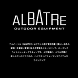 albatre アルバートル マルチギアコンテナ 48L | BACKYARD FAMILY | 詳細画像3 