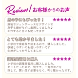 アンドパッカブルキッズエプロン バンダナ付き | BACKYARD FAMILY | 詳細画像4 