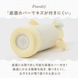 Peacock ベビーストローボトル ハンドル付き | BACKYARD FAMILY | 詳細画像13 