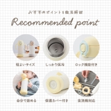 Peacock ベビーストローボトル ハンドル付き | BACKYARD FAMILY | 詳細画像8 