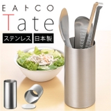 EAトCO Tate | BACKYARD FAMILY | 詳細画像1 