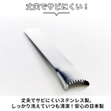 EAトCO ポロ コーンピーラー | BACKYARD FAMILY | 詳細画像7 