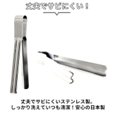 EAトCO シボル | BACKYARD FAMILY | 詳細画像8