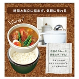 ランタスカフェ丼ランチ as3256 HLB-CD800 | BACKYARD FAMILY | 詳細画像4