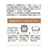 ランタスカフェ丼ランチ as3256 HLB-CD800 | BACKYARD FAMILY | 詳細画像5