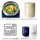 ランタスステンレス保温保冷スープボトル as3262 HLB-SR500 | BACKYARD FAMILY | 詳細画像5