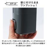 ラックスMGディスペンサーBP550 | BACKYARD FAMILY | 詳細画像4