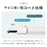 Wコート ワイドラック 3段 | BACKYARD FAMILY | 詳細画像6 