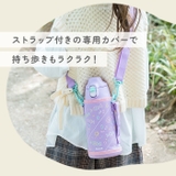 Peacock ステンレスボトル 2WAY ASG-W82 | BACKYARD FAMILY | 詳細画像6