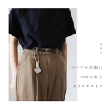 ソーラーウォッチ ルクス | BACKYARD FAMILY | 詳細画像4 