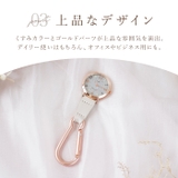 ソーラーウォッチ ルクス | BACKYARD FAMILY | 詳細画像8 