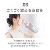 LIPPY ウォーターボトル 1L | BACKYARD FAMILY | 詳細画像10 