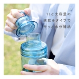 LIPPY ウォーターボトル 1L | BACKYARD FAMILY | 詳細画像7 