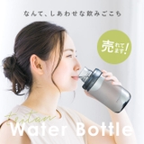 LIPPY ウォーターボトル 700ml | BACKYARD FAMILY | 詳細画像2