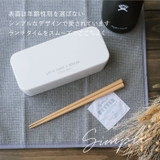 BETTER 保冷ランチクロス | BACKYARD FAMILY | 詳細画像5