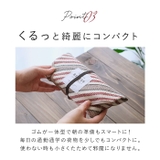BETTER 保冷ランチクロス | BACKYARD FAMILY | 詳細画像8