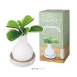 Beauwell ビーウェル SuPot 観葉加湿器 | BACKYARD FAMILY | 詳細画像15