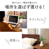 Beauwell ビーウェル SuPot 観葉加湿器 | BACKYARD FAMILY | 詳細画像8