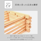 BIERTA クロスドライヤー | BACKYARD FAMILY | 詳細画像4 