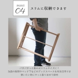 BIERTA クロスドライヤー | BACKYARD FAMILY | 詳細画像7 