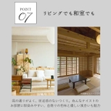 BIERTA クロスドライヤー | BACKYARD FAMILY | 詳細画像9 