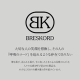 BRESKORD ウェルカムバード ウォールクロック | BACKYARD FAMILY | 詳細画像2