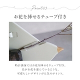 BRESKORD ウェルカムバード ウォールクロック | BACKYARD FAMILY | 詳細画像7