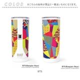 BTSxBUILT ステンレスタンブラー 591ml | BACKYARD FAMILY | 詳細画像13 