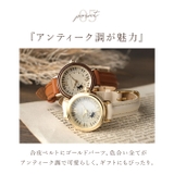 Catmint ローリング猫ベルトウォッチ | BACKYARD FAMILY | 詳細画像10 