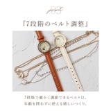 Catmint ローリング猫ベルトウォッチ | BACKYARD FAMILY | 詳細画像8 