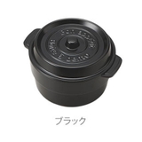 ランチボックス 通販 COCOPOT | BACKYARD FAMILY | 詳細画像10