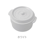 ランチボックス 通販 COCOPOT | BACKYARD FAMILY | 詳細画像6