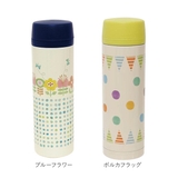 水筒 500ml ルシェルシュ | BACKYARD FAMILY | 詳細画像14