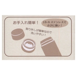 水筒 500ml ルシェルシュ | BACKYARD FAMILY | 詳細画像10