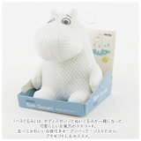 キャラクター バスぐるみ | BACKYARD FAMILY | 詳細画像4 